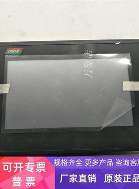 DWIN 触摸屏 DMT80480T070_18WTZ7 实物拍摄 7寸DGUS串口屏