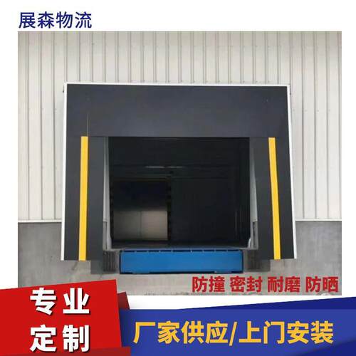 工业滑升门封冷库仓库密封保温防撞式门罩提升机械门封