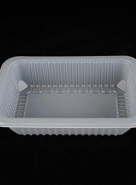 1611冷冻盒封口塑吸盘150g-2g50免浆虾仁仙贝肉燕密封气托BOT调吸