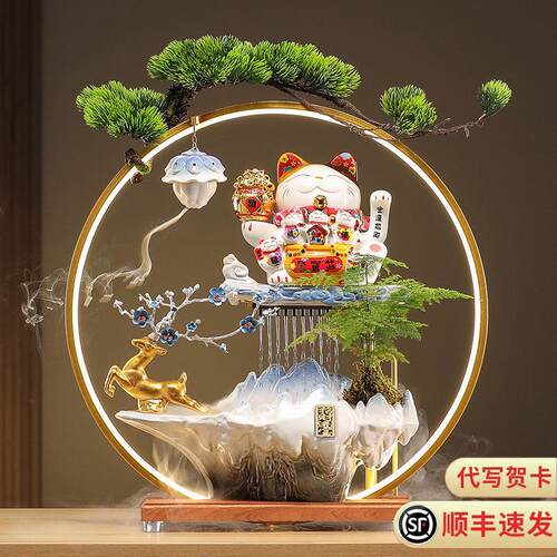 一鹿发财招财猫摆件开 业礼物自动招手流水摆件循环水入户前台公
