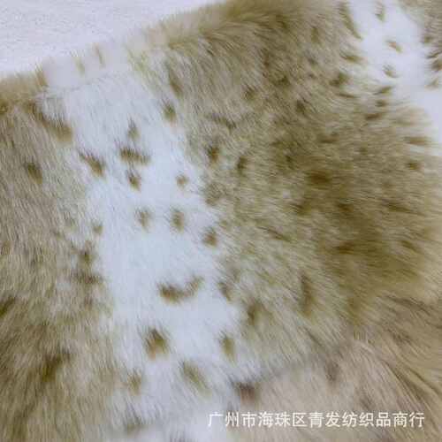 热卖爆款现货新款山猫豹纹长毛绒秋冬面料毛绒布毛毯丽丝绒