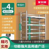 不锈钢货架置物架落地多层厨房阳台储藏室商用饭店仓库收纳架厂家
