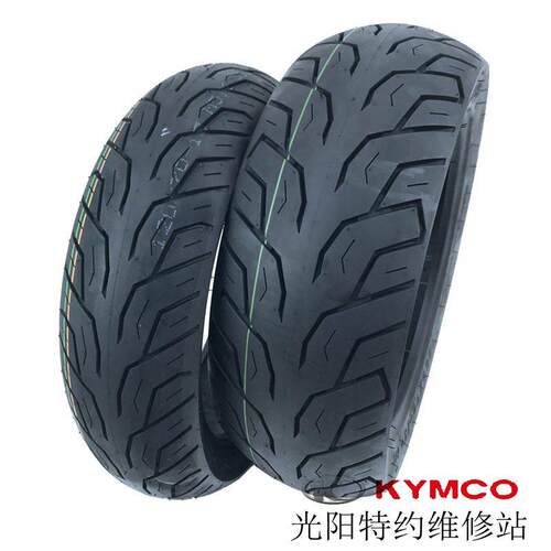 光阳原厂CT250 300 前轮胎 120-70-13 后轮胎150-70-13