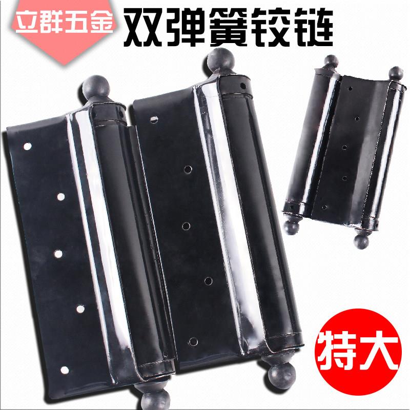 8寸弹簧铰链特大 自由门合页闭门器双向弹簧一副价