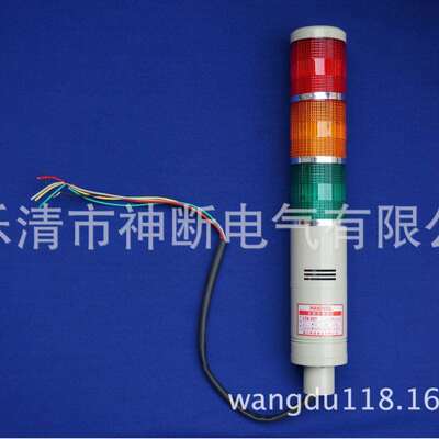 【厂销】LTA-507/3TJ/DC24V常亮型多层式提示灯