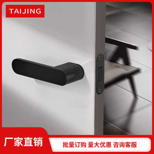 极简门锁室内卧室卫生间磁吸静音锁具生态门木门把手带钥匙
