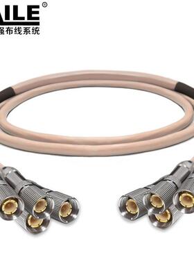 2M跳线L9-L9两兆E1接头成品跳线syv-75-2-1同轴电缆跳线4芯