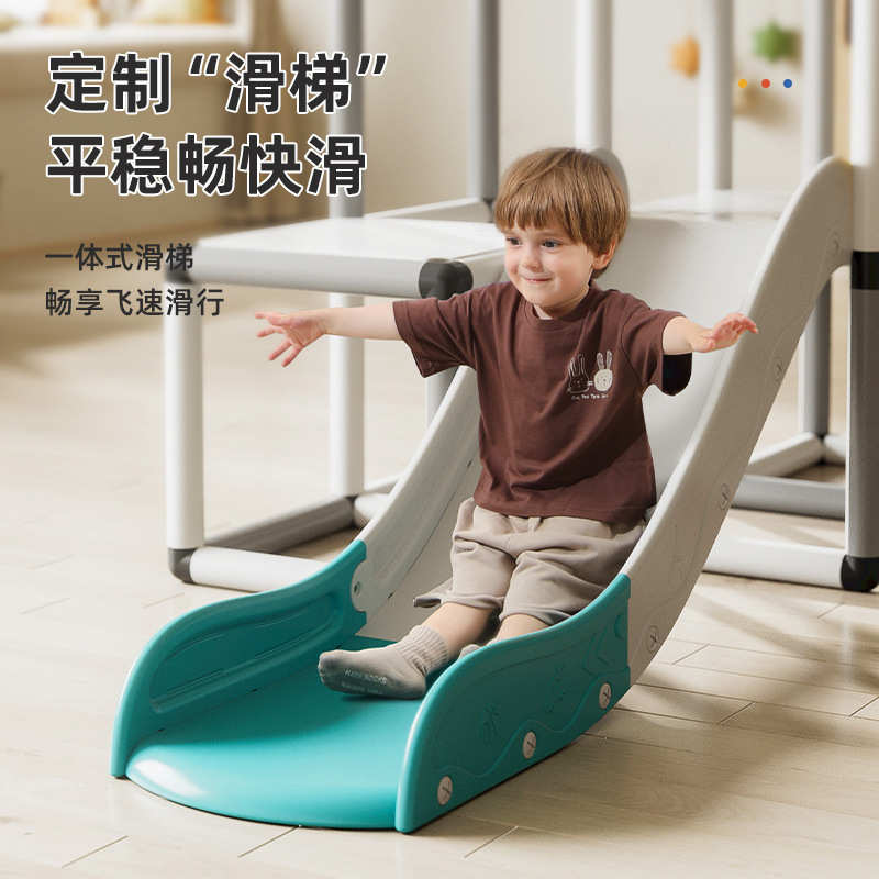 儿童室内百变管道家用攀爬架组合宝宝滑梯幼儿园多功能感统训练
