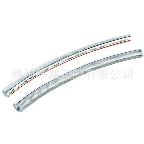 PVC排水管软管软管软管网纹PVC管