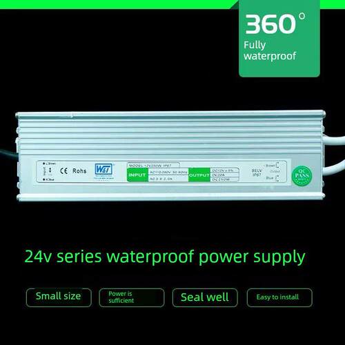 led防水电源 220V转12V24V直流户外变压器100W200W400W600W工程款