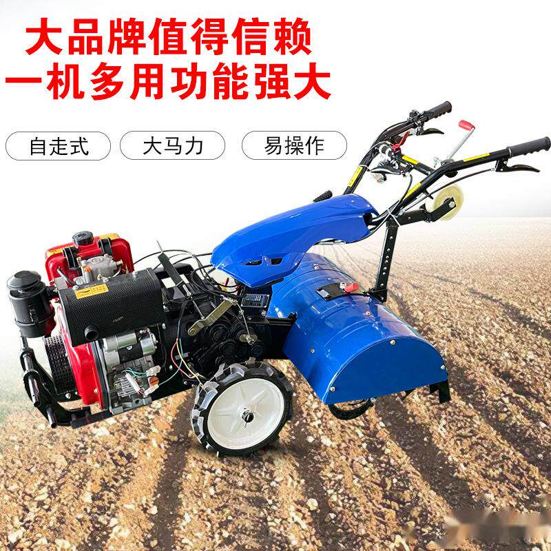 微耕机小型农用四驱旋耕机汽油松土机犁地机柴油翻土起垄耕田机