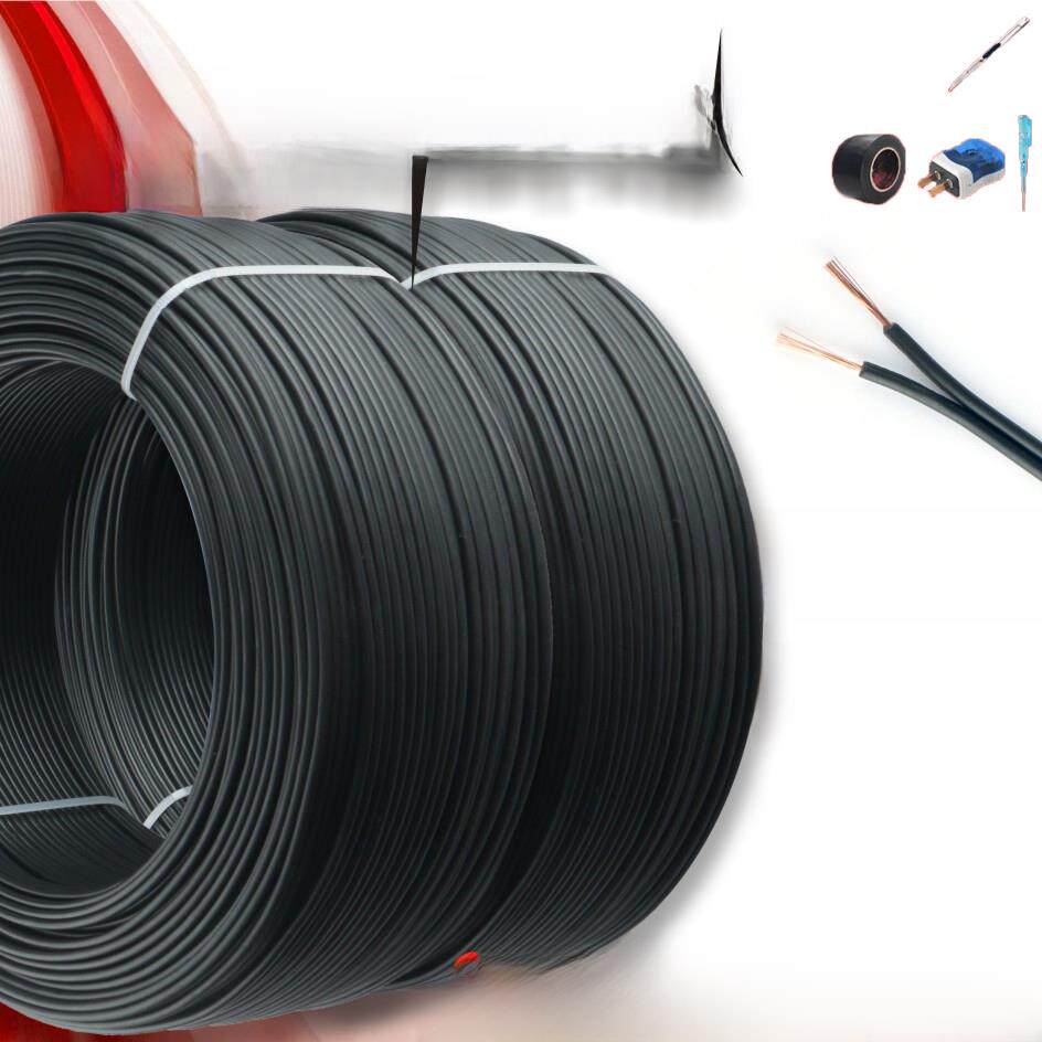 黑色平行线护套线家用电线汽车线束两芯线音响音箱线电源线延长线