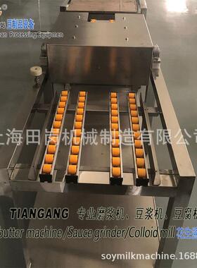 厂家供应商用手豆翻板不锈DRC机钢嫩动豆腐翻板腐机