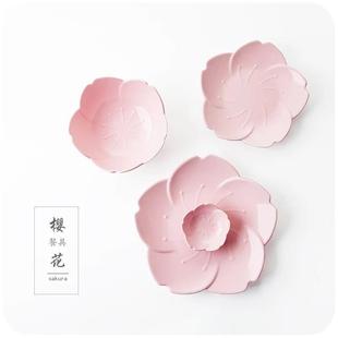 渐变花瓣陶瓷餐具西餐盘咖啡杯酱料碟花瓣菜盘甜品烘焙碗 日式