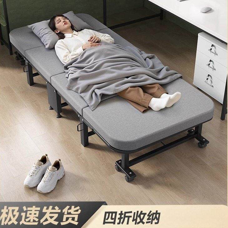 便携式公室午休折叠床人躺椅家用折叠床