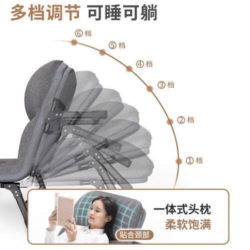 美式午折叠床公室午睡神器休折叠简易人床护多386功能床陪躺椅床