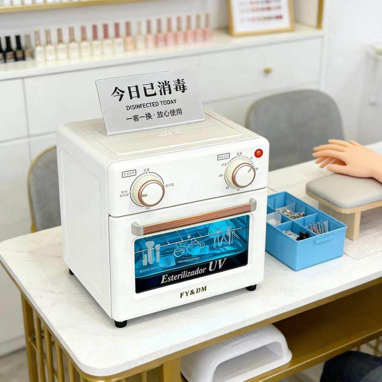 大容量快剪紫外线双重消毒工具消毒柜台式医疗灭菌迷你消毒盒