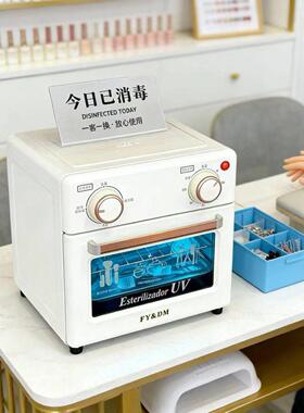 大容量快剪紫外线双重消毒工具消毒柜台式医疗灭菌迷你消毒盒