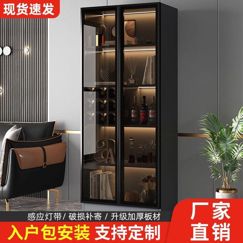 轻1奢靠高酒柜墙储物柜档现代简约餐边柜家用一体边柜玻璃门展示