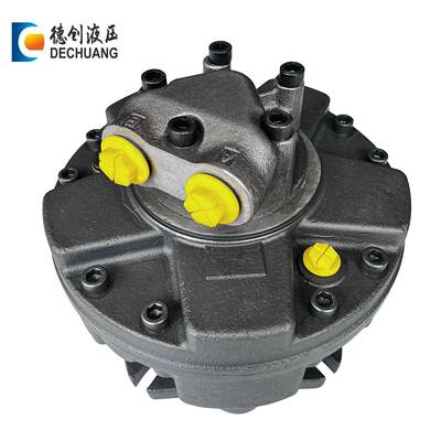 DGM系列挖机破碎斗用柱塞马达GM2-350GM2-420GM2-500液压马达