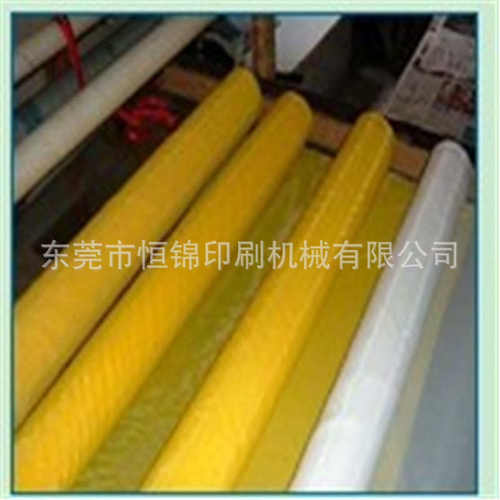 东莞供应瑞士网纱，网版丝网价格，丝印网布厂家生产直销价优
