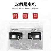 高速全自动数码 纸压线机 压痕机荣大RD380A自动进纸折痕机实虚铜版