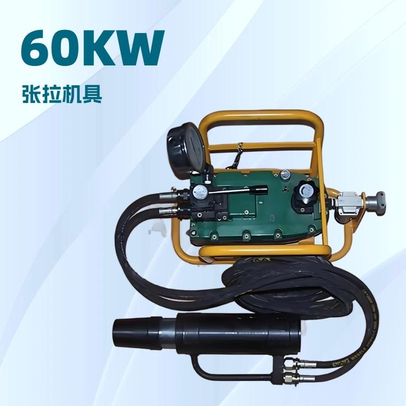 MQ18-180/55型气动锚索张拉机具煤安认证17.8矿用锚索张拉仪