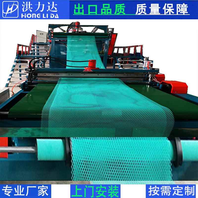 塑料网设备塑料平网机械塑料平网设备，上门安装质量保障