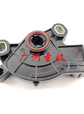 MR983147 AV2800 8617A007 NS492 变速箱档位开关