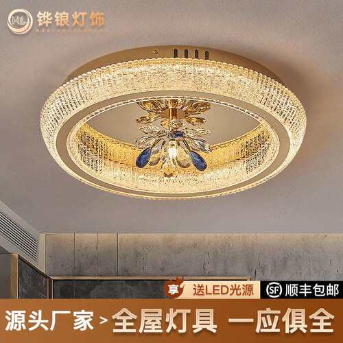 中山卧室吸顶灯现代简约创意护眼书房灯轻奢温馨浪漫花蕊主卧灯具