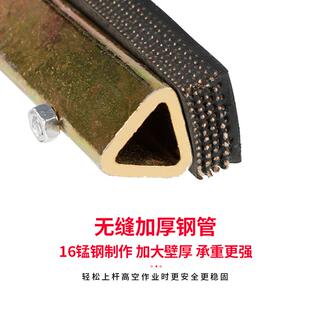 IWU鞋电力通信线杆脚扣铁脚爬水泥杆爬杆电高神器登电工安全带