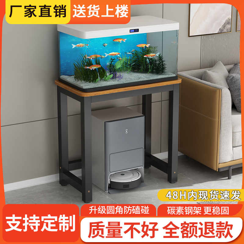 简易书桌学生家用卧室床边置物小方桌定制扫地机器人鱼缸底座架子