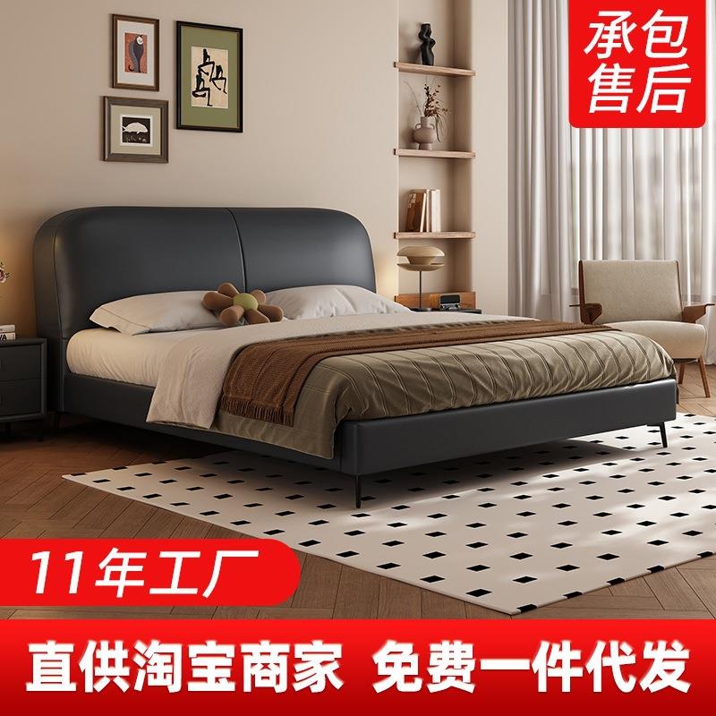 厂家 皮床1.8米1.5m高箱储物双人床简约现代