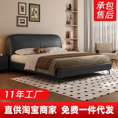 厂家 皮床1.8米1.5m高箱储物双人床简约现代