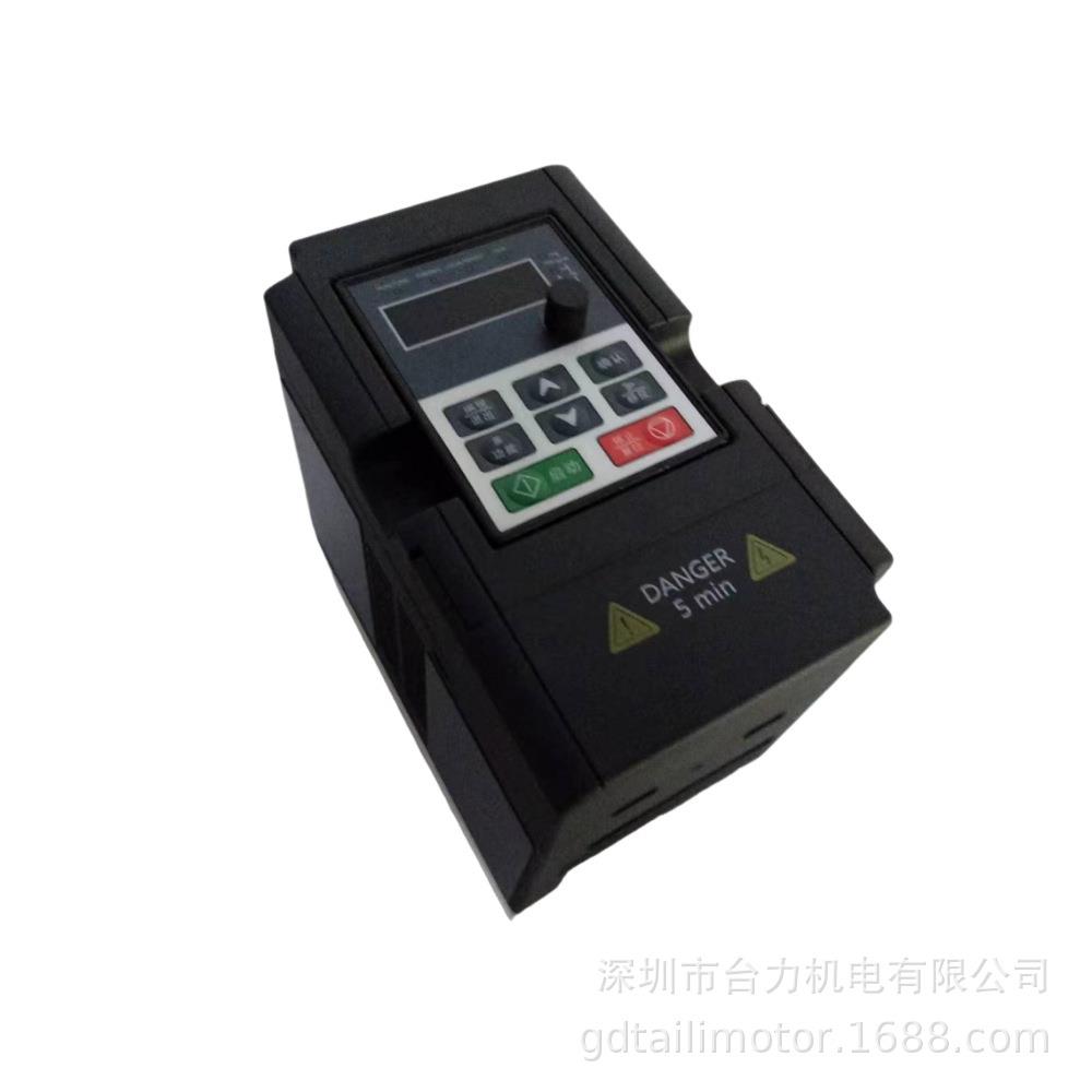 TAILI变频器控制器0.4KW
