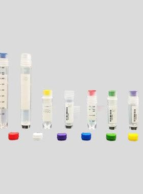 Biologix/巴罗克 2D多码冻存管 有底码有侧码 0.5ML冻存管88-905X