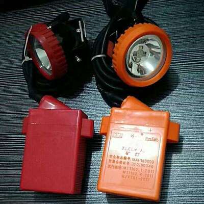 KL5LM系列矿灯 KL4LM(A)矿灯LED锂电安全帽矿灯头戴式