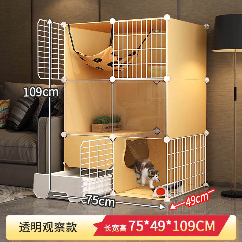 不砂一体猫咪盆笼子猫柜占地屋猫猫别墅家用厕所室内猫带猫舍猫窝