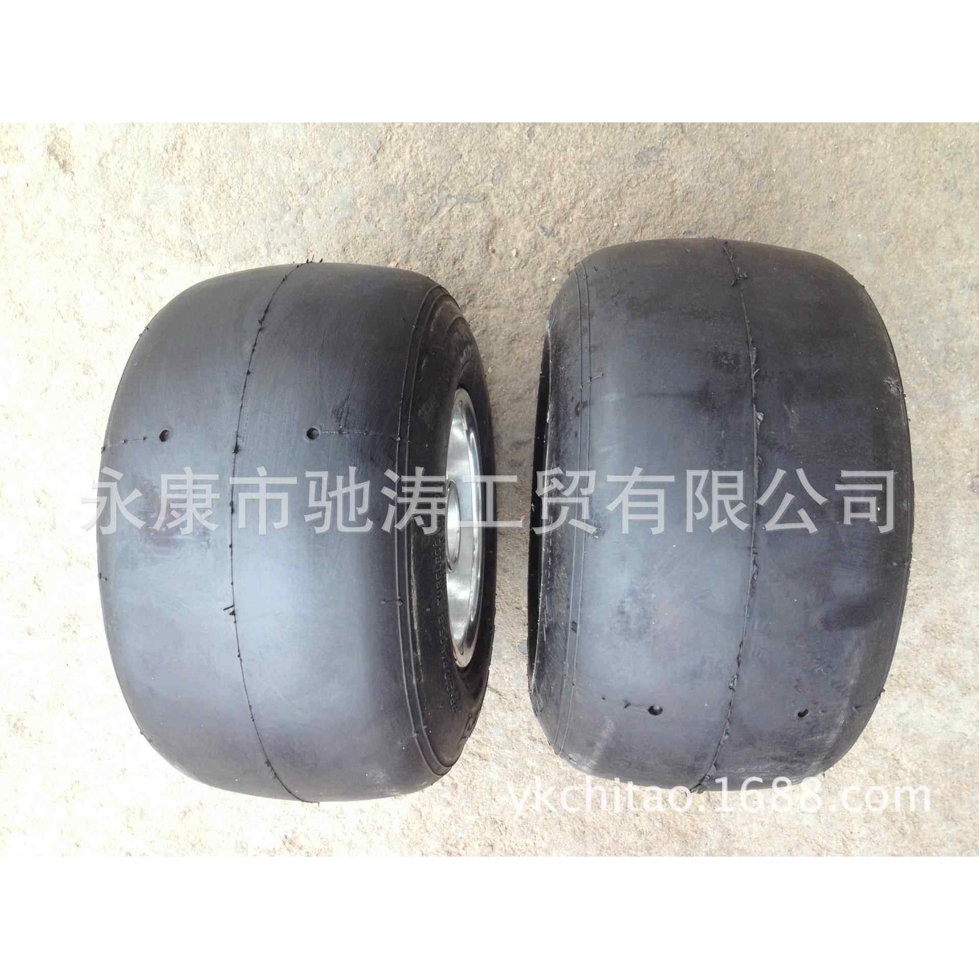 漂移车卡丁车轮胎10*4.50-5 11*7.10-5轮胎带轮毂5寸轮胎卡丁车