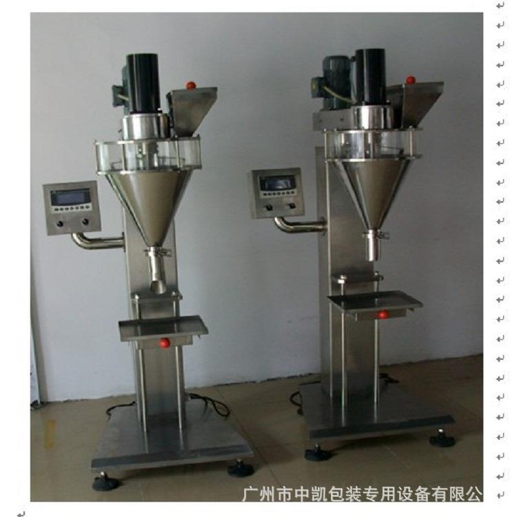 厂家直供颗粒粉剂灌装机咖啡袋装瓶装灌装机
