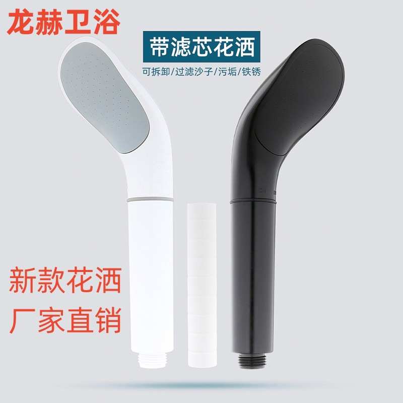 淋浴增压花洒可拆卸防堵卫生间手持喷头家用热水器莲蓬头增压喷头