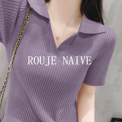 ROUJE NAIVE夏季新款丁香紫显瘦短袖针织衫POLO领正肩T恤V领上衣