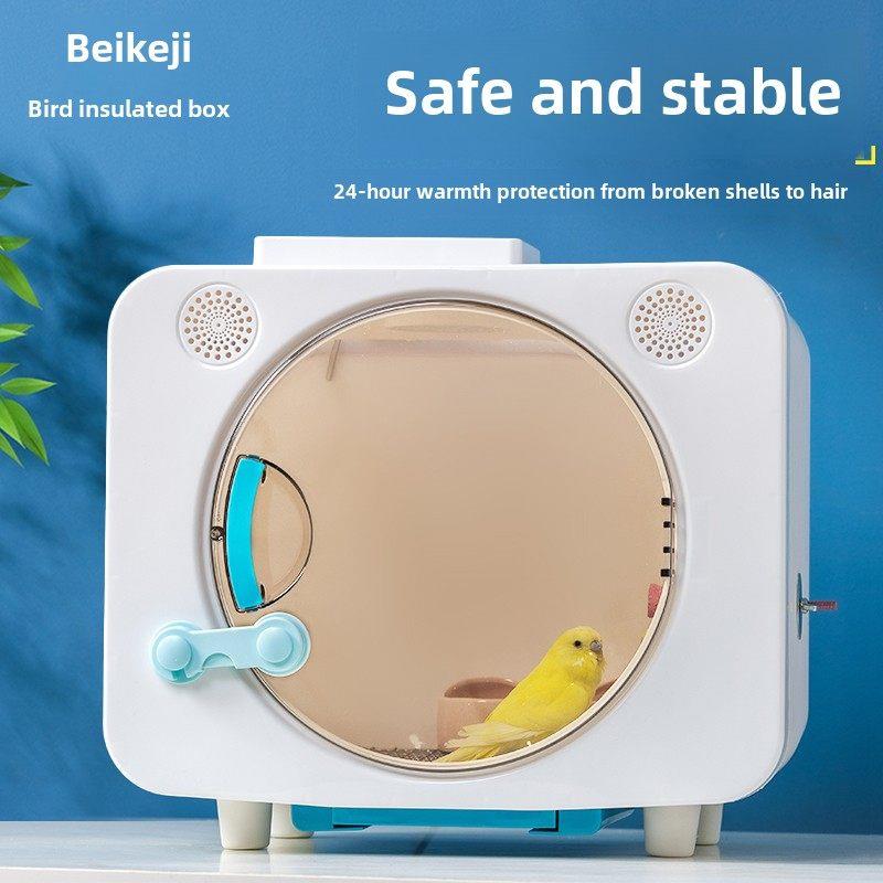 冬养鹦鹉空气加热育雏箱专用恒温冬暖箱牡丹育雏箱