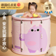 儿童泡澡桶宝宝折叠浴桶家用大人全身沐浴桶洗澡桶婴儿游泳坐浴盆