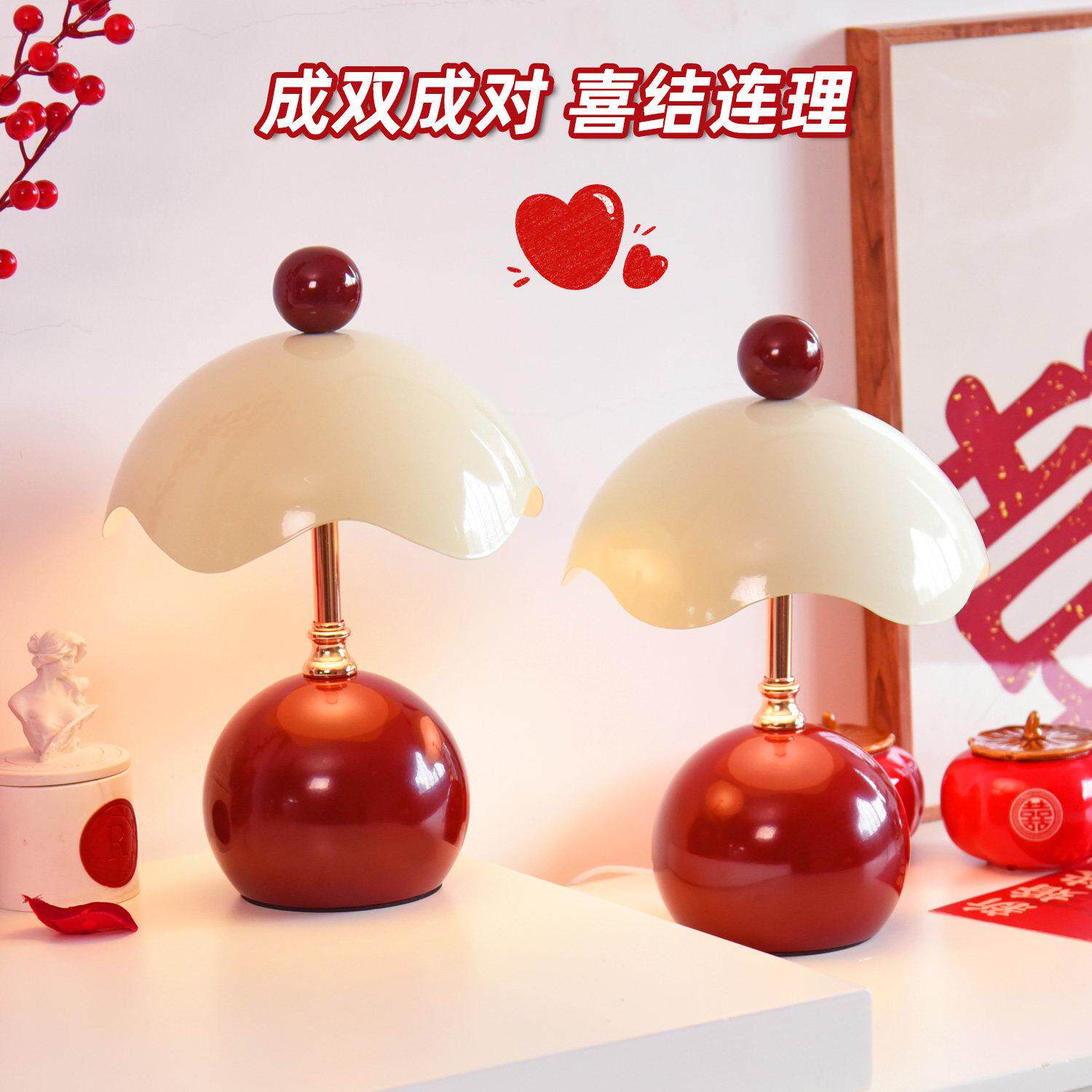 婚房床头长明灯一对台灯 三色可调亮度简约现代风格铁质长明灯送