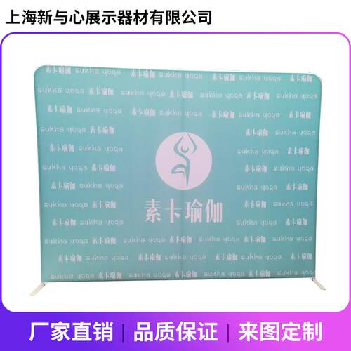 厂家直销签到墙展示架展会拉网展架快幕秀铝合金桁架背景架快幕秀