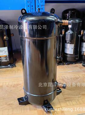 中央空调制冷压缩机 C-SC753H8H 低温制冷涡旋式压缩机