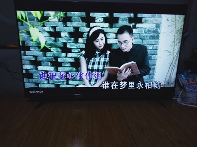 良心评测TCL55V6M和海信55E52D哪个好用点？区别有吗？