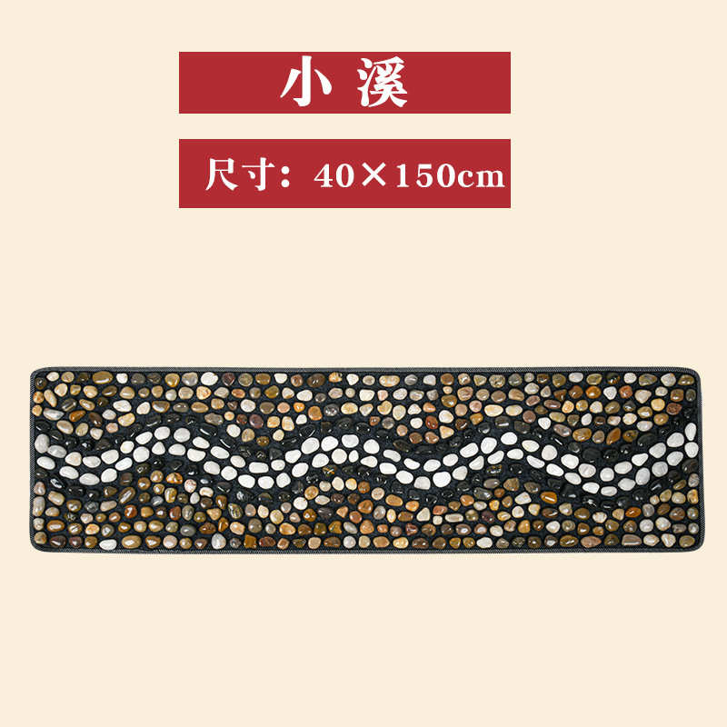 家用地石子足底按摩压板垫按摩雨花石疗鹅卵石穴位脚地足毯踩指垫