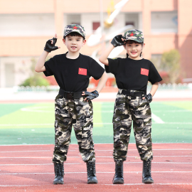 儿童迷彩服套装男童夏季小学生军训夏令营演出服装短袖幼儿园纯棉